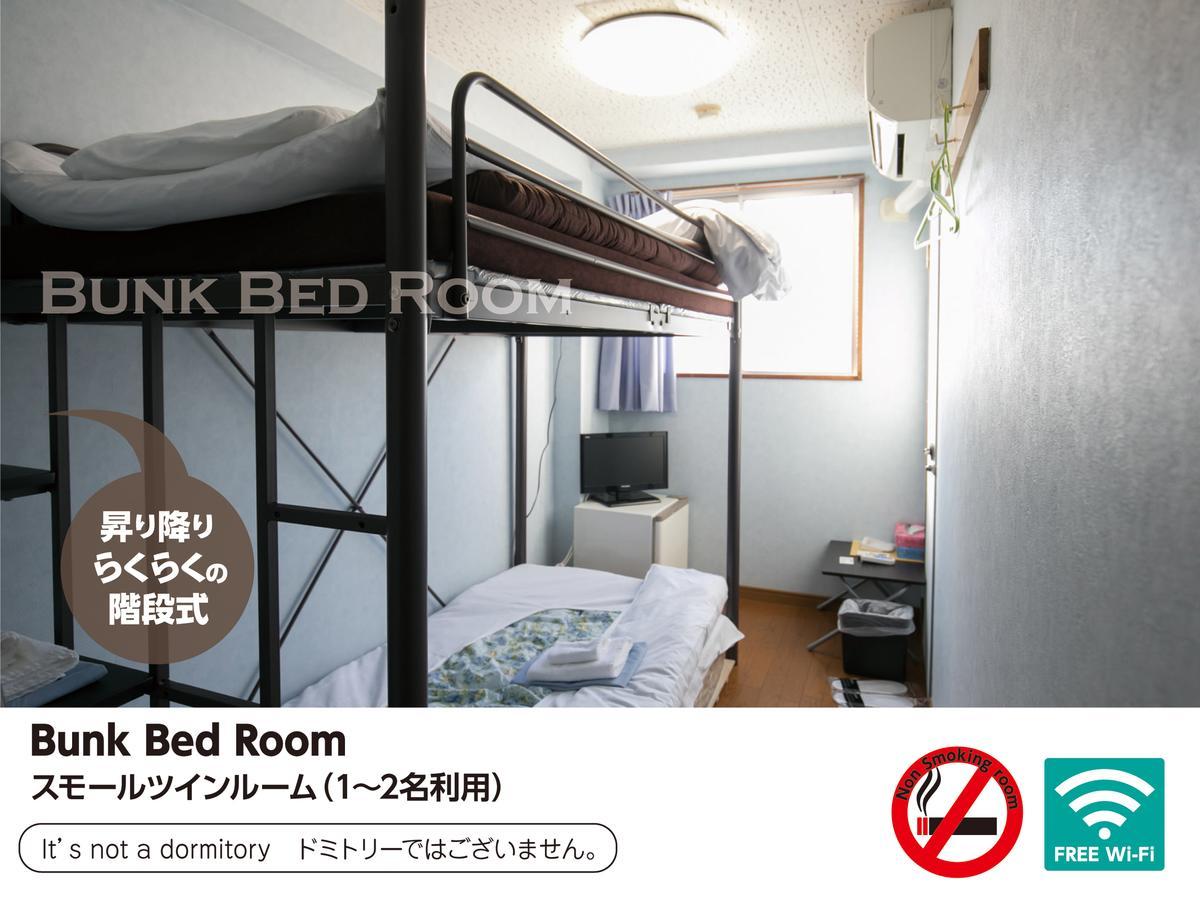 Hotel Raizan South Ósaka Exteriér fotografie